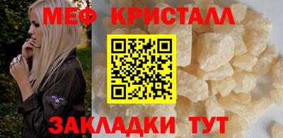 сатива Свободный