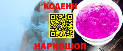 СК Северобайкальск