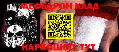 сатива Свободный