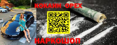 сатива Свободный
