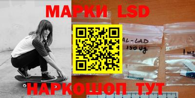 сатива Свободный