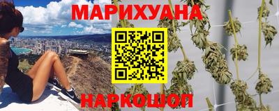 СК Северобайкальск