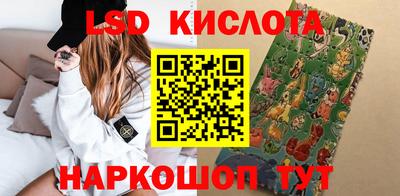 сатива Свободный