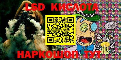 mdma Севастополь