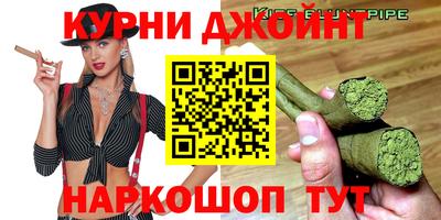 СК Северобайкальск