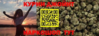 СК Северобайкальск