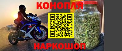 mdma Севастополь