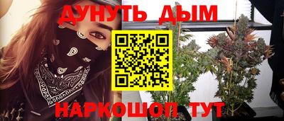 mdma Севастополь