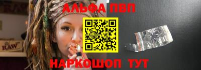 СК Северобайкальск