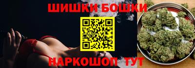 СК Северобайкальск
