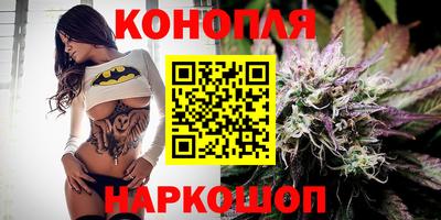 mdma Славянск-на-Кубани