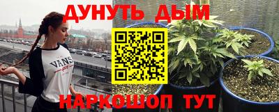 сатива Свободный