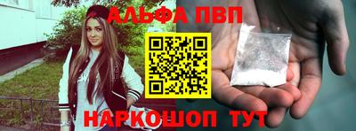 mdma Славянск-на-Кубани
