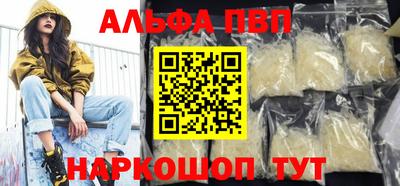 сатива Свободный