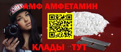 сатива Свободный