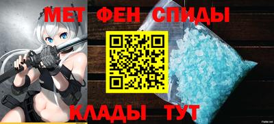 СК Северобайкальск