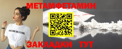 сатива Свободный