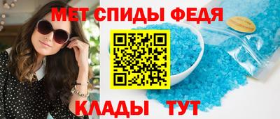 СК Северобайкальск