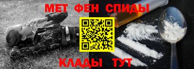 сатива Свободный