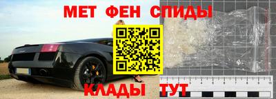 СК Северобайкальск