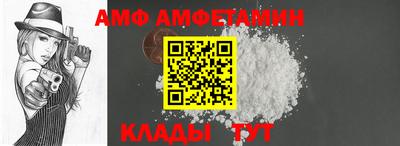 сатива Свободный
