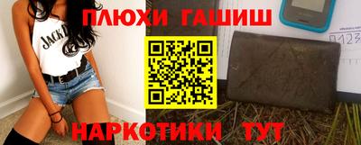 mdma Севастополь