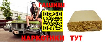 СК Северобайкальск