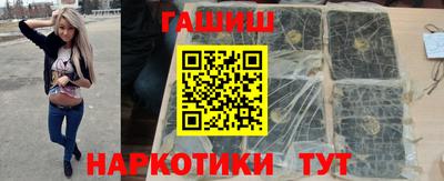 mdma Севастополь