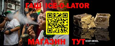 сатива Свободный