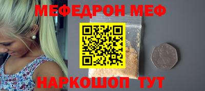 сатива Свободный